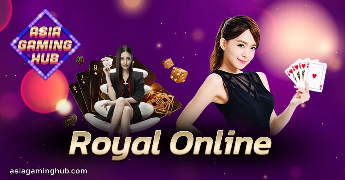 Royal Online